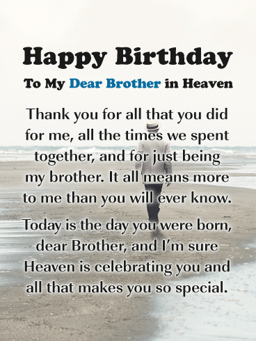 a birthday letter to my brother in heaven