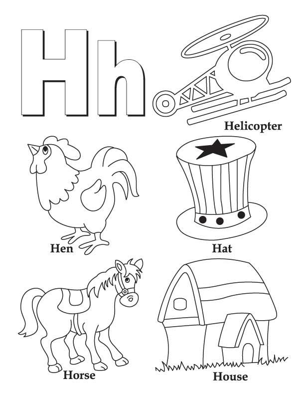printable letter h coloring pages