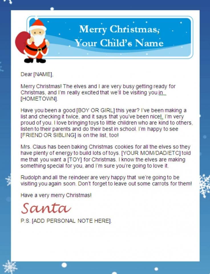 thank you letter to santa
