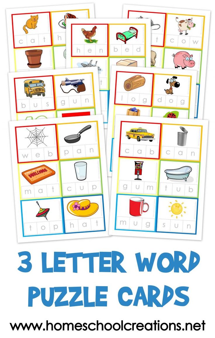 three letter words with ci